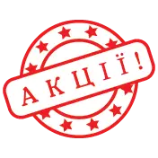 Акції таборів