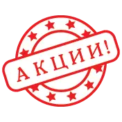 Акции лагерей