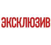 14 детских лагерей на весну и лето 2020 с Эксклюзивным Ценами