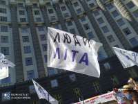 Мітинг з вимогою відкрити дитячі табори під КМУ | Як розпочався ранок для Людей Літа