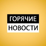 Новини таборів з перших рук - ексклюзив за матеріалами KidsCampFest'18