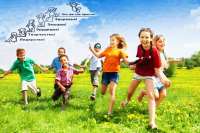 Дитячий табір Пять ступенек для успеха Київська область/Київ