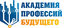 Детский лагерь Академия профессий будущего: Вокруг света за 5 дней Весна 2022 Киевская область/Киев