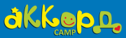 Дитячий табір Акорд Camp (Конча-Заспа) Зима 2022 Київська область/Київ