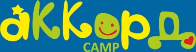 Детский лагерь Лагерь выходного дня Halloween в Пуща-Водице от Аккорд Осень 2020 Киевская область/Киев