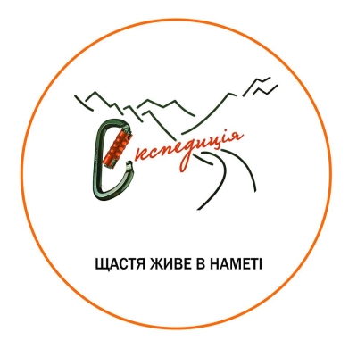 Детский лагерь Adrenalin Expedition - Драгобрат и Буковель: лыжи и сноубординг на самых высоких горных трассах Украины. Весенние каникулы 2021 Карпаты/Драгобрат Детский лагерь Adrenalin Expedition - Драгобрат и Буковель: лыжи и сноубординг на самых высоких горных трассах Украины. Весенние каникулы 2021 Карпаты/Драгобрат