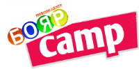 Детский лагерь Большие приключения с BoyarCamp Осень 2018 Польша/Затор