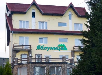 Дитячий табір Best Friends Camp Карпати Весна 2023 Карпати/Яблуниця (Івано-Франківська область)