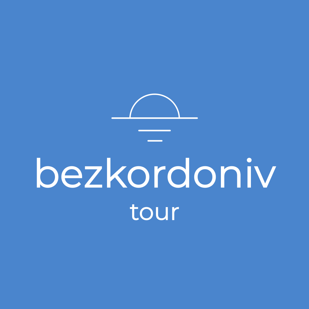 BezKordoniv Tour в Чехии Детский лагерь - купить путевку. Цены, отзывы,  программа | childcamp.com.ua