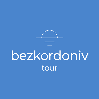 Дитячий табір BezKordoniv Tour у Чехії Чехія/Карлові Вари