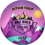 Дитячий табір Big Bike Cycling Camp Карпати/Поляна