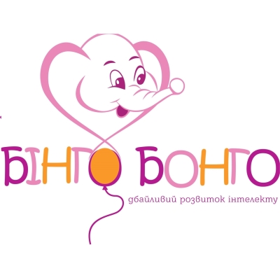 Детский лагерь Бинго-Бонго - городской летний лагерь Киевская область/Софиевская Борщаговка