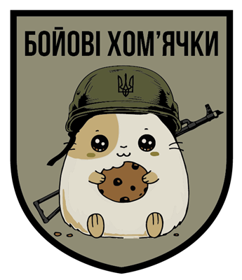 Дитячий табір Бойові хом'ячки - Денний пригодницький патріотичний табір у Карпатах Карпати/Анталовці