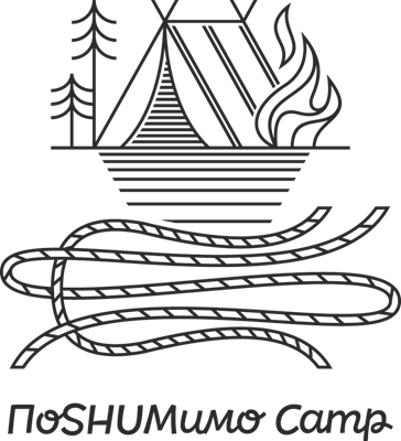 Дитячий табір Camp Scout: ПоSHUMимо Camp Польща/Льґінь