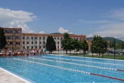 Дитячий табір Міжнародний спортивний табір Чавдар Болгарія/Обзор