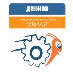 Детский лагерь Двіжок “Канікули в Хогвартсі” - Зимний лагерь 2018 Киевская область/Киев