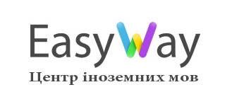 Дитячий табір HOLIDAYS with EASY WAY - Літній мовний денний табір для школярів 6-11 років (проспект Перемоги) Київська область/Київ