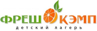 Дитячий табір Fresh Camp Пуща-водиця Осінь 2022 Київська область/Київ