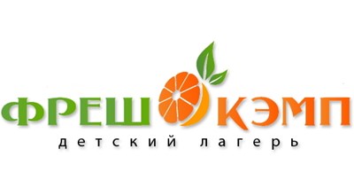 Дитячий табір Fresh Camp - Різдвяні історії Disney. Зима 2023 Київська область/Київ