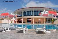 Дитячий табір Міжнародний дитячий і молодіжний табір Містраль у Болгарії від СВ Груп Болгарія/Святий Влас