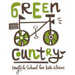 Детский лагерь Green Country Карпаты/Буковель