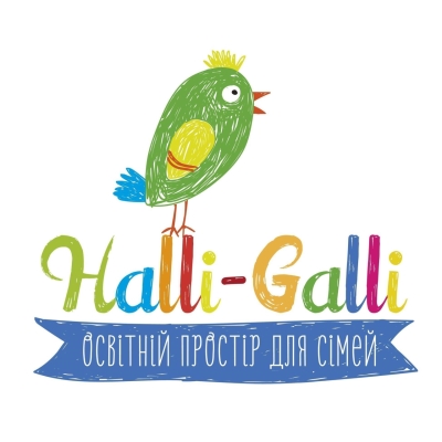 Дитячий табір Halli Galli для дітей з особливими освітніми потребами «Юні мандрівники» Київська область/Київ