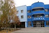 Дитячий табір Империя Детства под Киевом зима 2016 Київська область/с. Пухівка