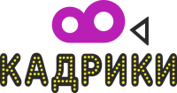 Детский лагерь Кадрики Киевская область/Киев