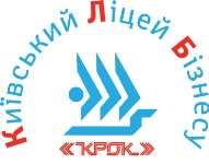 Дитячий табір КЛБ Camp Осень 2017 Київська область/Київ