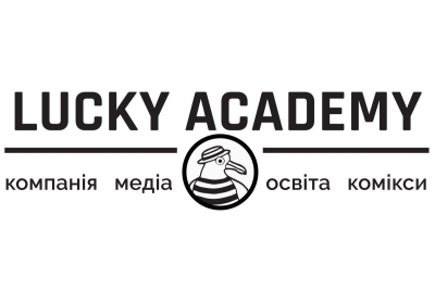 Дитячий табір Lucky Academy: Курс Літературний Наутилус Online Осінь 2025 Київська область/Київ
