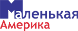 Дитячий табір Маленька Америка Боярка Денний Київська область/Боярка