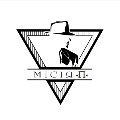 Дитячий табір Camp Scout: Місія П. Зима 2024 Польща/Сосьне