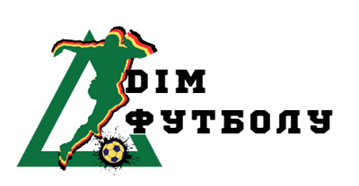 Дитячий табір Mountain Rangers: Дім футболу Карпати/Верхній Ясенів