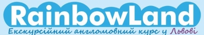Дитячий табір Rainbowland Різдвяний англомовний курс у Трускавці. Зима 2022 Карпати/Трускавець