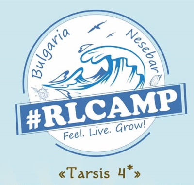 Дитячий табір RainbowLand Bulgaria - від Англійська Хелен Дорон Болгарія/Сонячний Берег