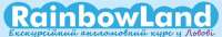 Дитячий табір Rainbowland у Львові за методикою Хелен Дорон Зима 2022 Карпати/Львів