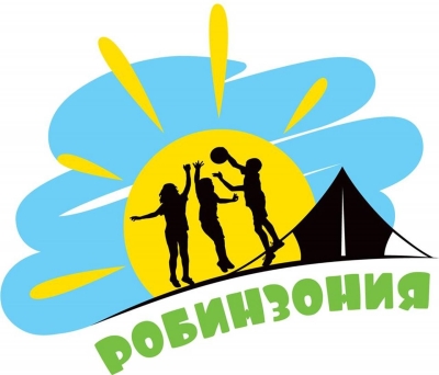 Детский лагерь на 2022 год! Более 1400 детских лагерей в Украине и за ...