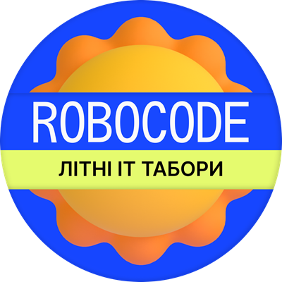 Дитячий табір Етно-сафарі Над Стрипою Тернопільська область/Скоморохи