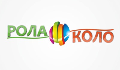 Дитячий табір Рола-Коло - денний табір подовженого дня в Дніпрі Дніпропетровська область/Дніпро