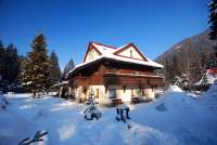 Дитячий табір Різдво у словацькій колибі (Готель Галант) Словаччина/Сватоянска долина