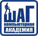 Дитячий табір ШАГ - Комп'ютерний табір в Чернігові Чернігівська область/Чернігів