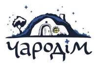 Дитячий табір Yes Do Good! Школа СОЦІАЛЬНОГО підприємництва від Чародім Осінь 2017 Київська область/Київ