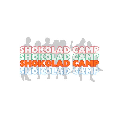 Детский лагерь ШОКОЛАD camp в Мигово Зима 2025 Карпаты/Мигово