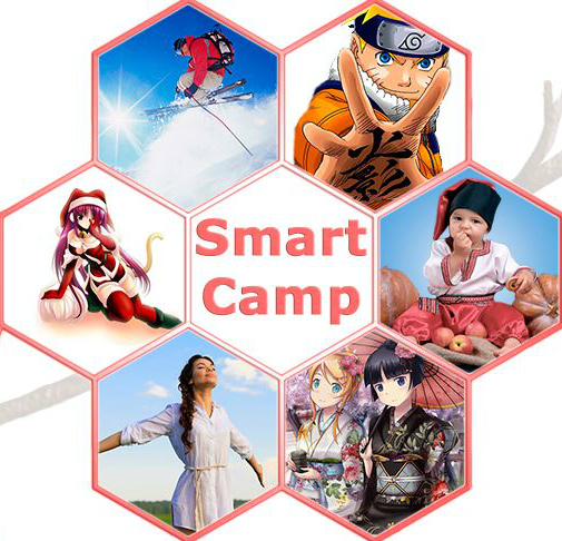 Smart Camp: 10 обличий Японии Зима 2017 Детский лагерь - купить путевку.Цены, отзывы, программа