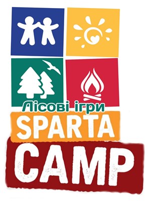 Дитячий табір Лазертаг табір SPARTA CAMP Лісові Ігри Карпати/Черганівка