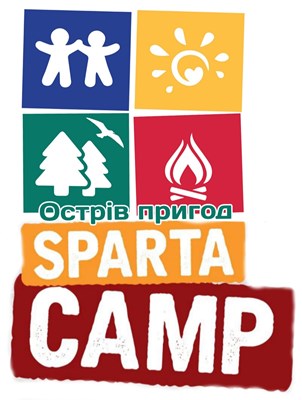 Дитячий табір Лазертаг табір SPARTA CAMP Острів пригод Карпати/Яремче