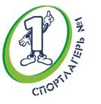 Дитячий табір Спорттабір # 1 Зима 2018 Карпати/Трускавець