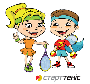 Дитячий табір СтартТенніс (Київ) Київська область/Київ