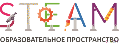 Детский лагерь Steam Camp (Черноморск) Одесская область/Черноморск