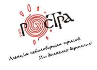 Дитячий табір Ростра: Страйкбольний клуб на Травневі свята 2020 Карпати/Бистрець (Івано-Франківська область)